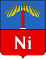 Никель герб